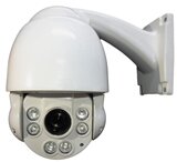 PTZ IR CCTV Camera