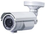 ANPR Outdoor IR CCTV Camera