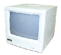 cctv monitor